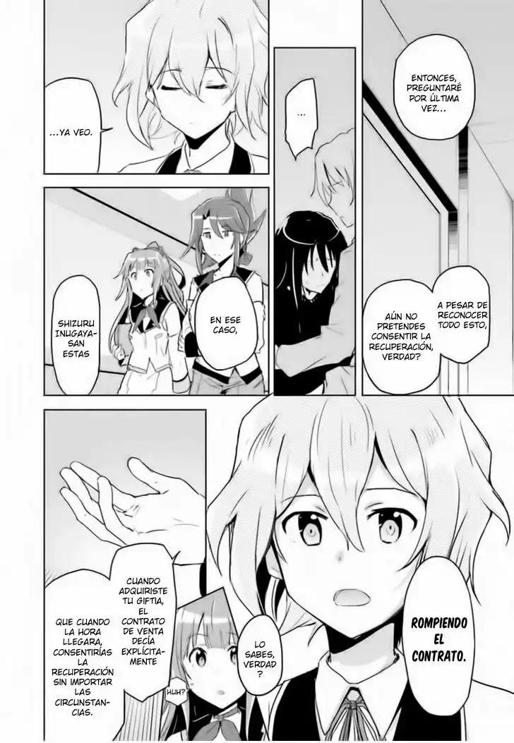 Plastic Memories: Say to good-bye Vol. 1 Ch. 1 第34页