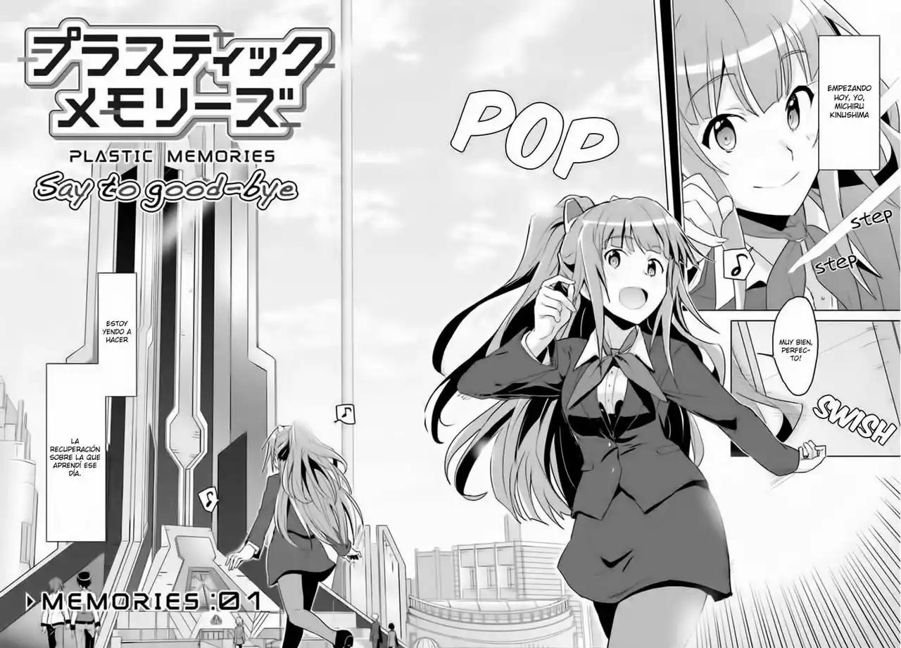 Plastic Memories: Say to good-bye Vol. 1 Ch. 1 第5页