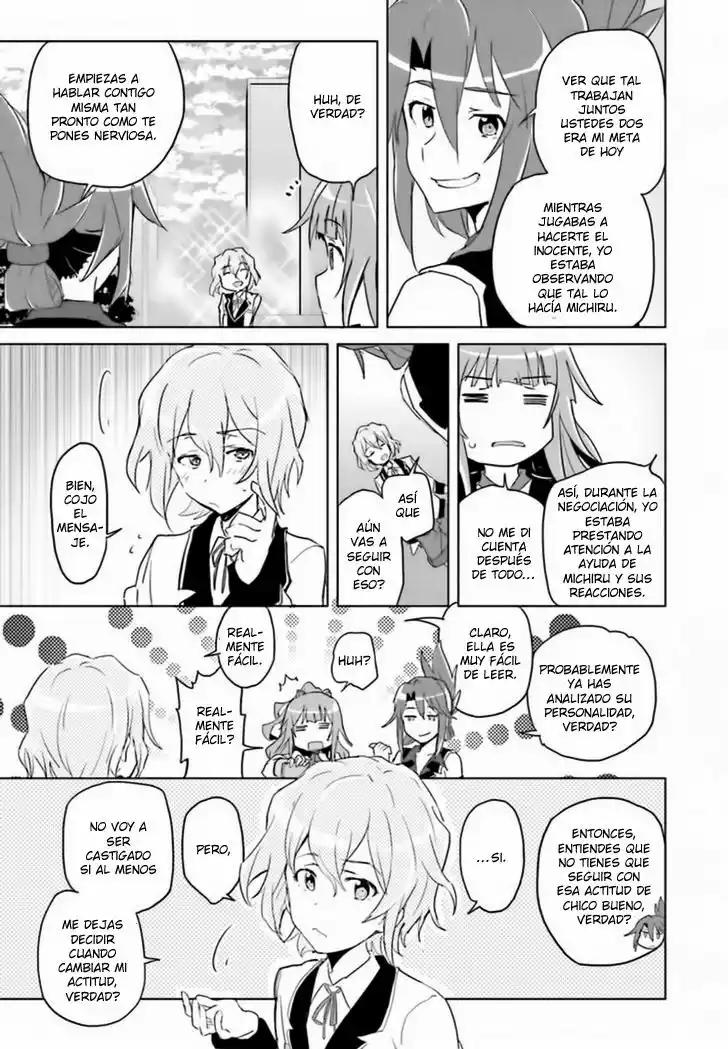 Plastic Memories: Say to good-bye Vol. 1 Ch. 1 第47页