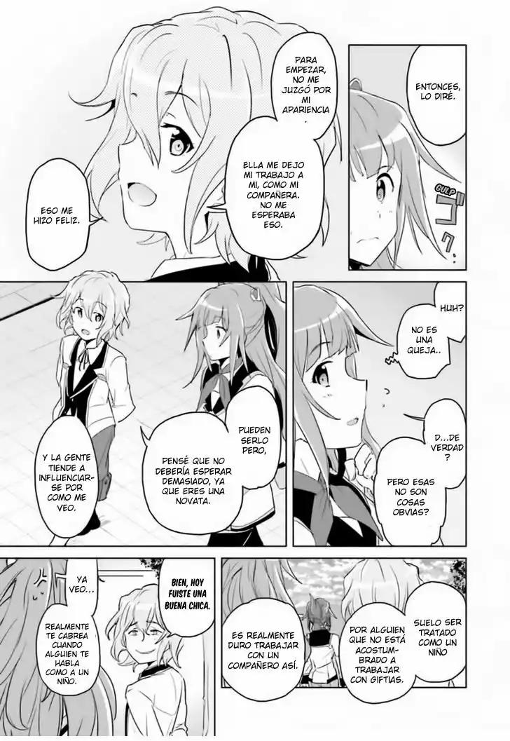 Plastic Memories: Say to good-bye Vol. 1 Ch. 1 第51页