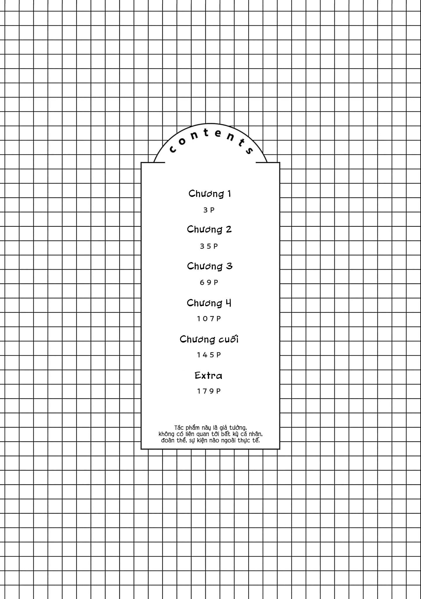 Tabetaku Natchatta Ch. 1 第2页
