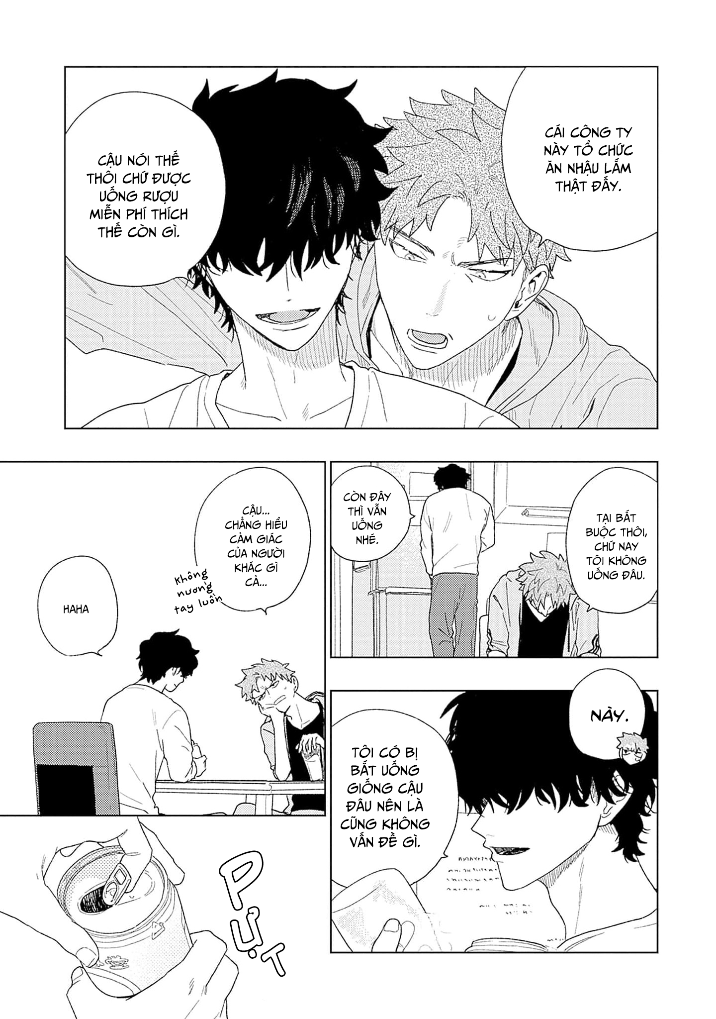 Tabetaku Natchatta Ch. 1 第13页