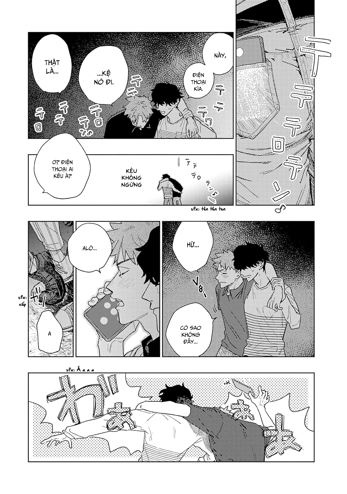 Tabetaku Natchatta Ch. 1 第18页
