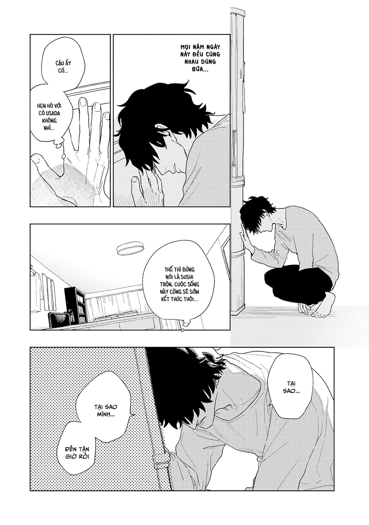 Tabetaku Natchatta Ch. 1 第22页