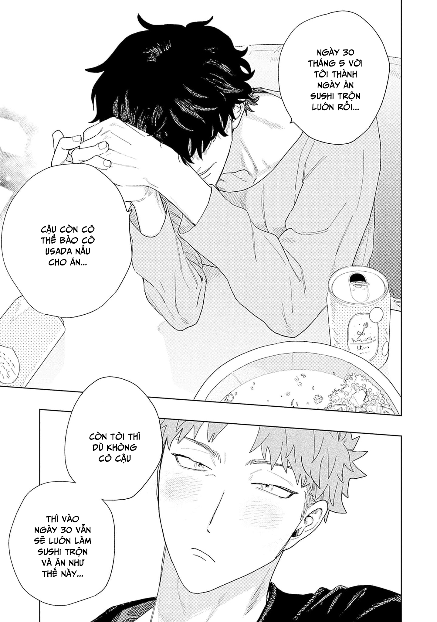 Tabetaku Natchatta Ch. 1 第25页
