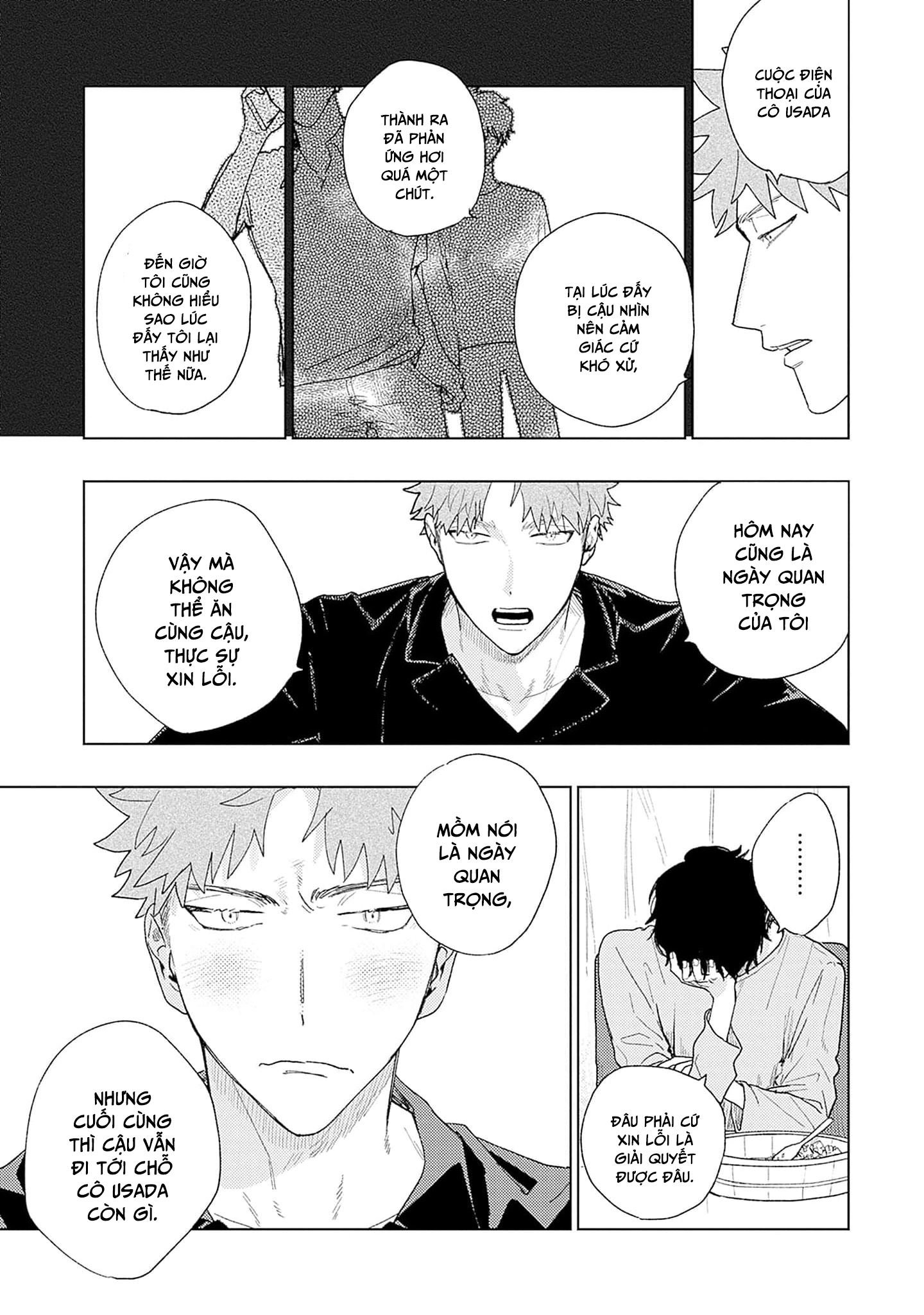 Tabetaku Natchatta Ch. 1 第27页