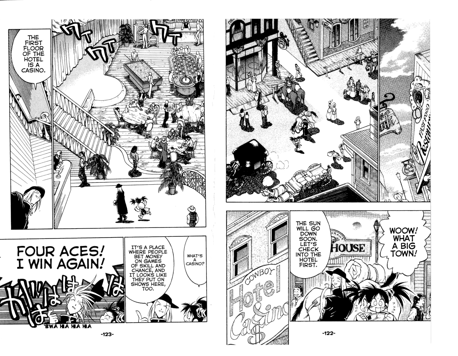 Et Cetera Who got the trump?! 第4页
