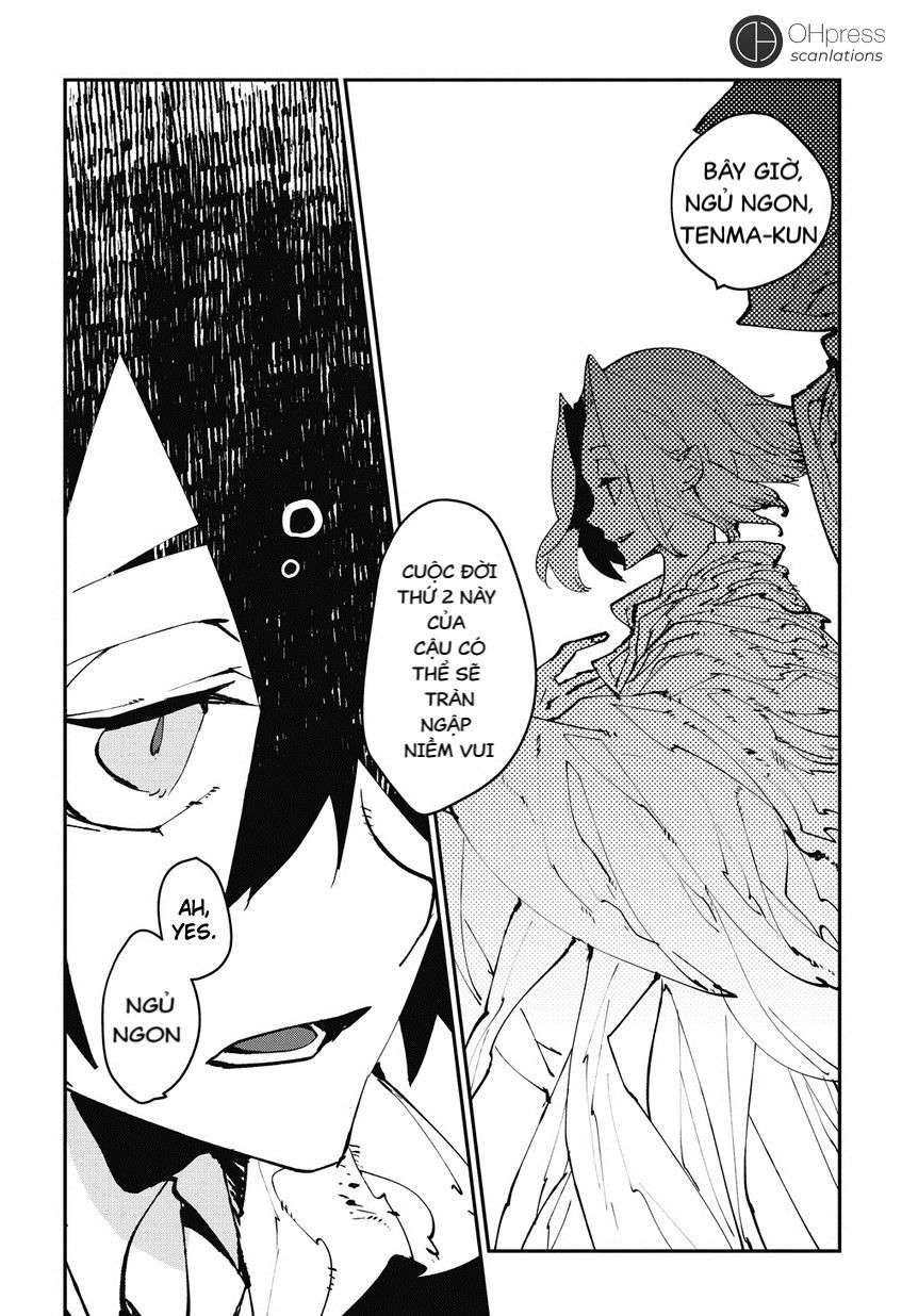 Isekai Tensei no Boukensha Vol. 1 Ch. 0 第19页