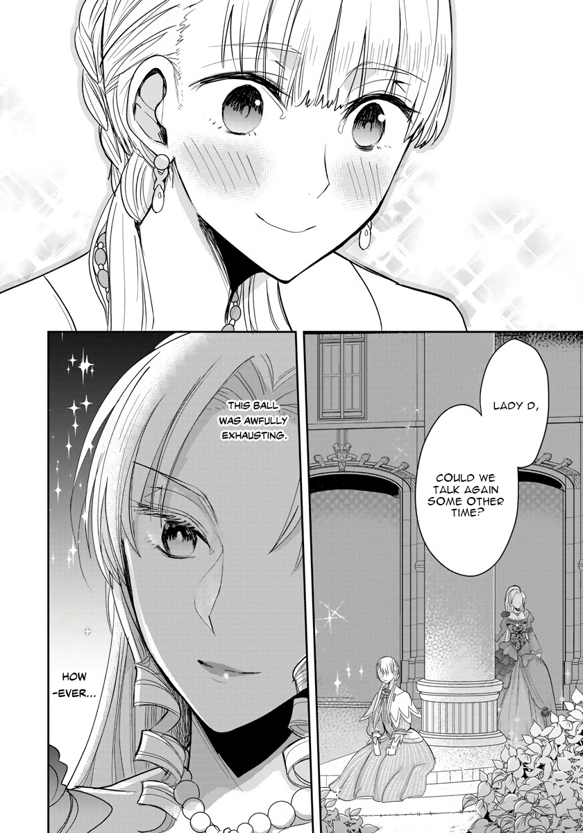 Akuyaku Reijou Koukyuu Monogatari Ch. 5 第12页