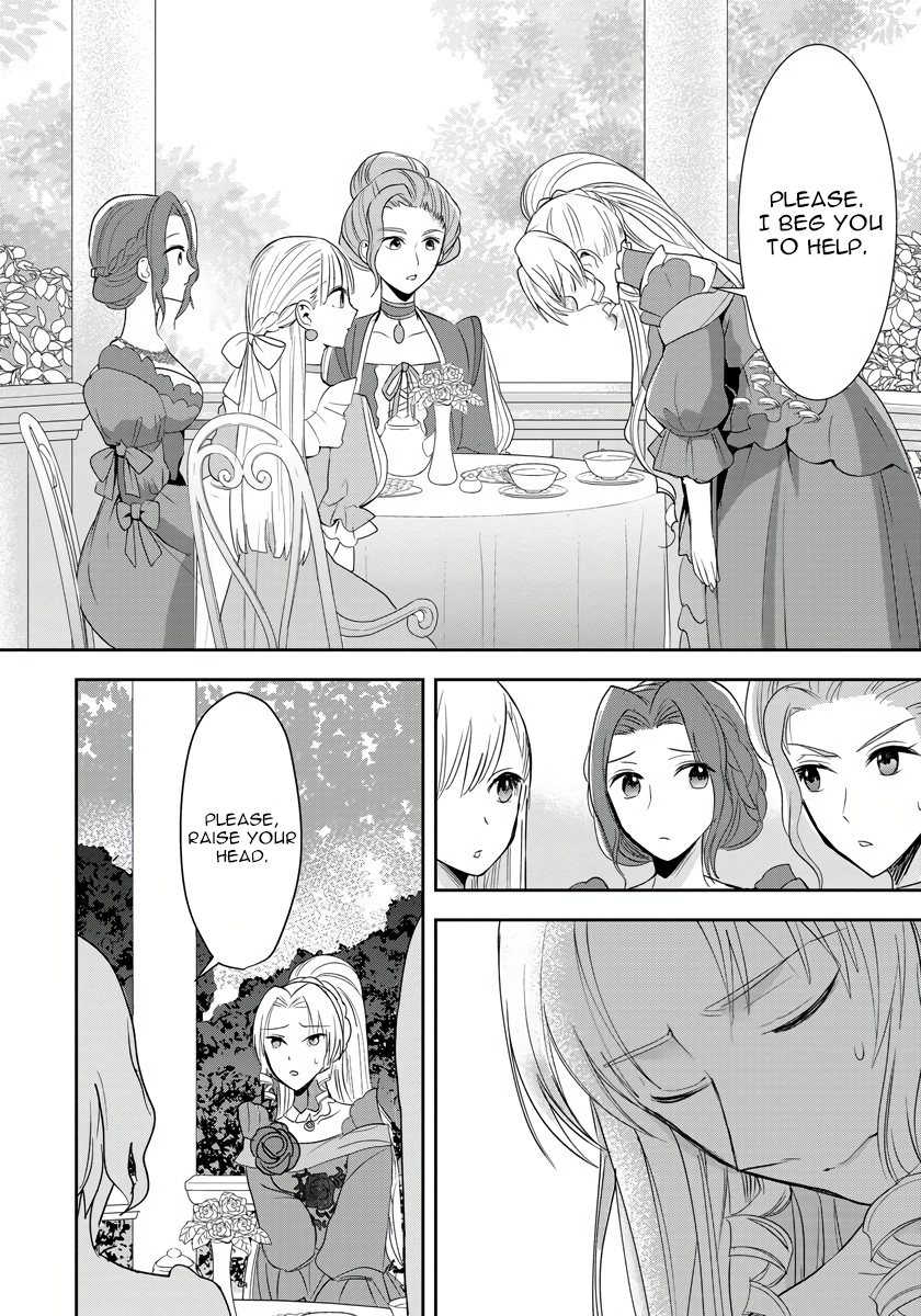 Akuyaku Reijou Koukyuu Monogatari Ch. 5 第22页