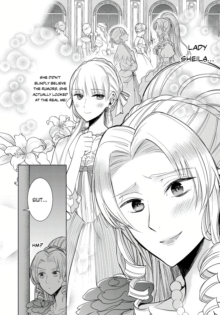 Akuyaku Reijou Koukyuu Monogatari Ch. 5 第8页