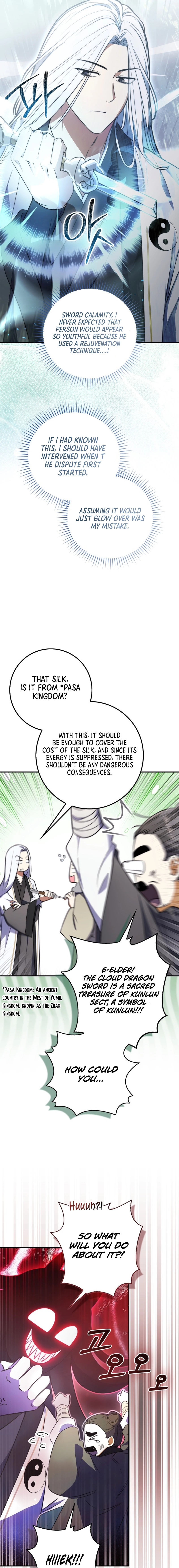 Sword God: Dragon of Light Ch. 3 第3页