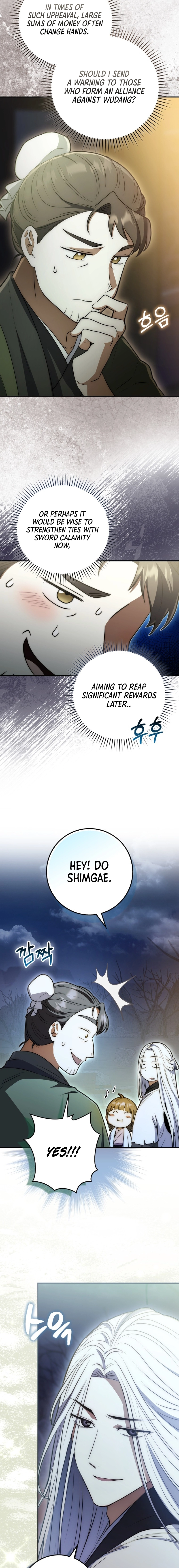 Sword God: Dragon of Light Ch. 3 第21页