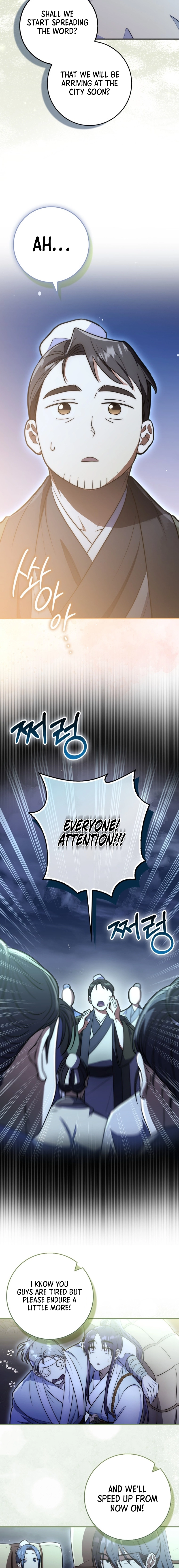 Sword God: Dragon of Light Ch. 3 第22页