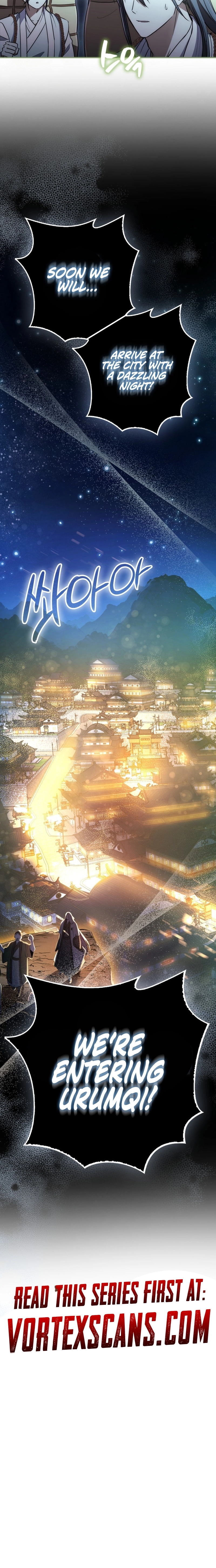 Sword God: Dragon of Light Ch. 3 第23页