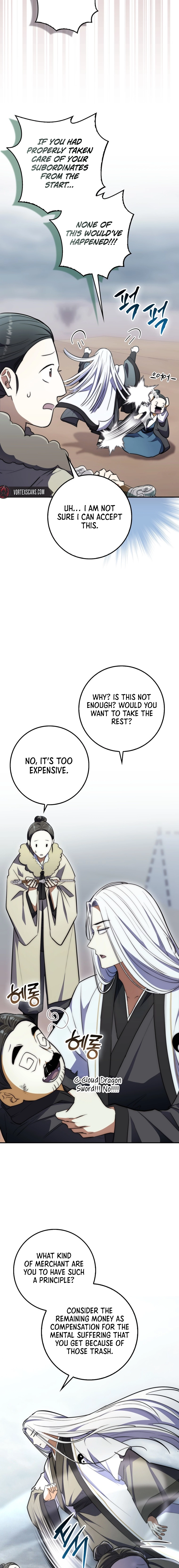 Sword God: Dragon of Light Ch. 3 第4页