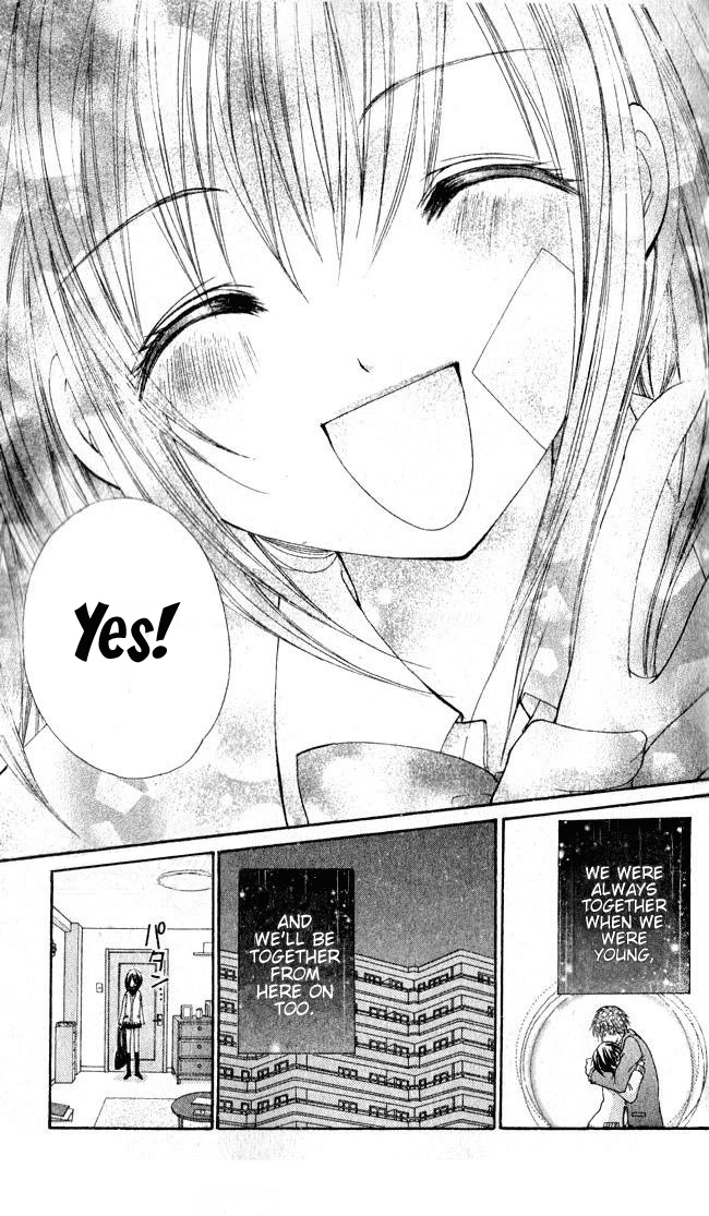 Hajimete o Anata to Angel Sky 第28页
