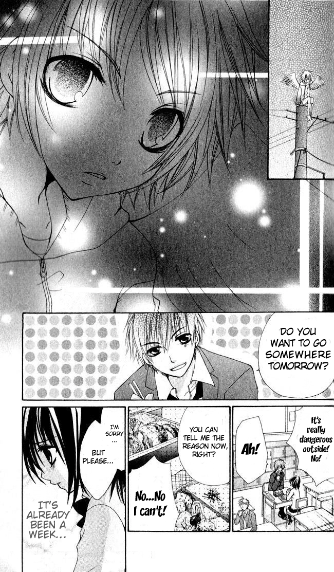Hajimete o Anata to Angel Sky 第30页