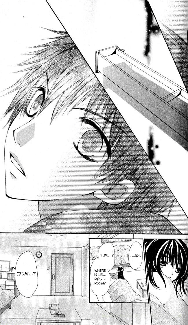 Hajimete o Anata to Angel Sky 第36页