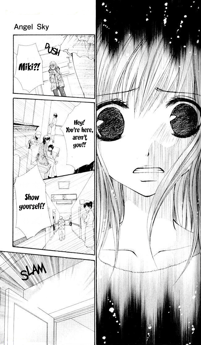 Hajimete o Anata to Angel Sky 第38页