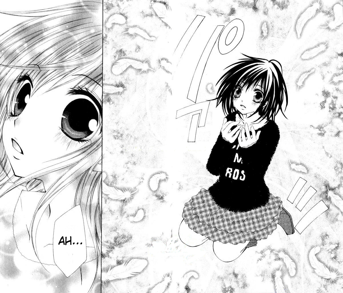Hajimete o Anata to Angel Sky 第43页