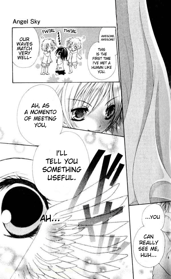 Hajimete o Anata to Angel Sky 第9页