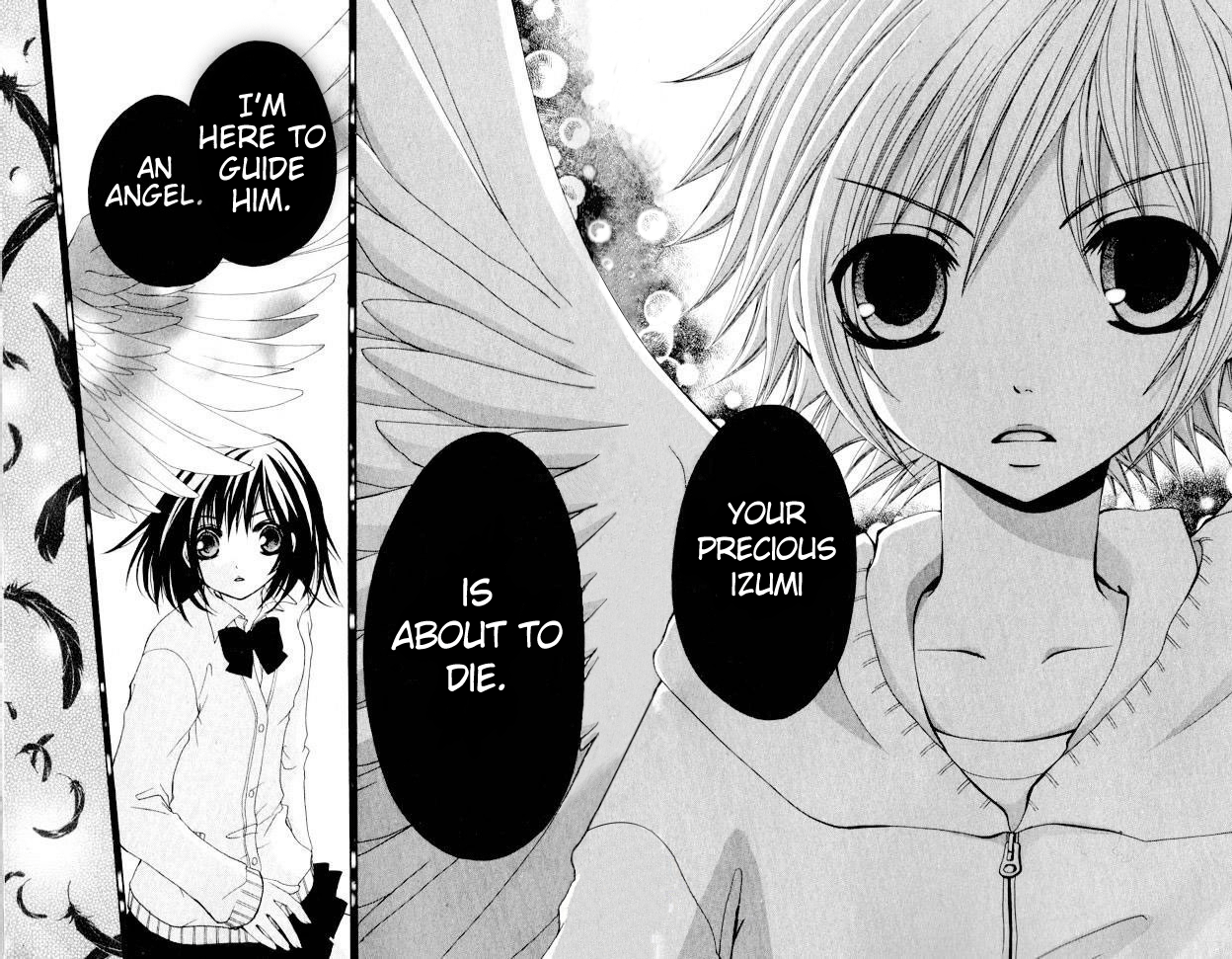 Hajimete o Anata to Angel Sky 第10页
