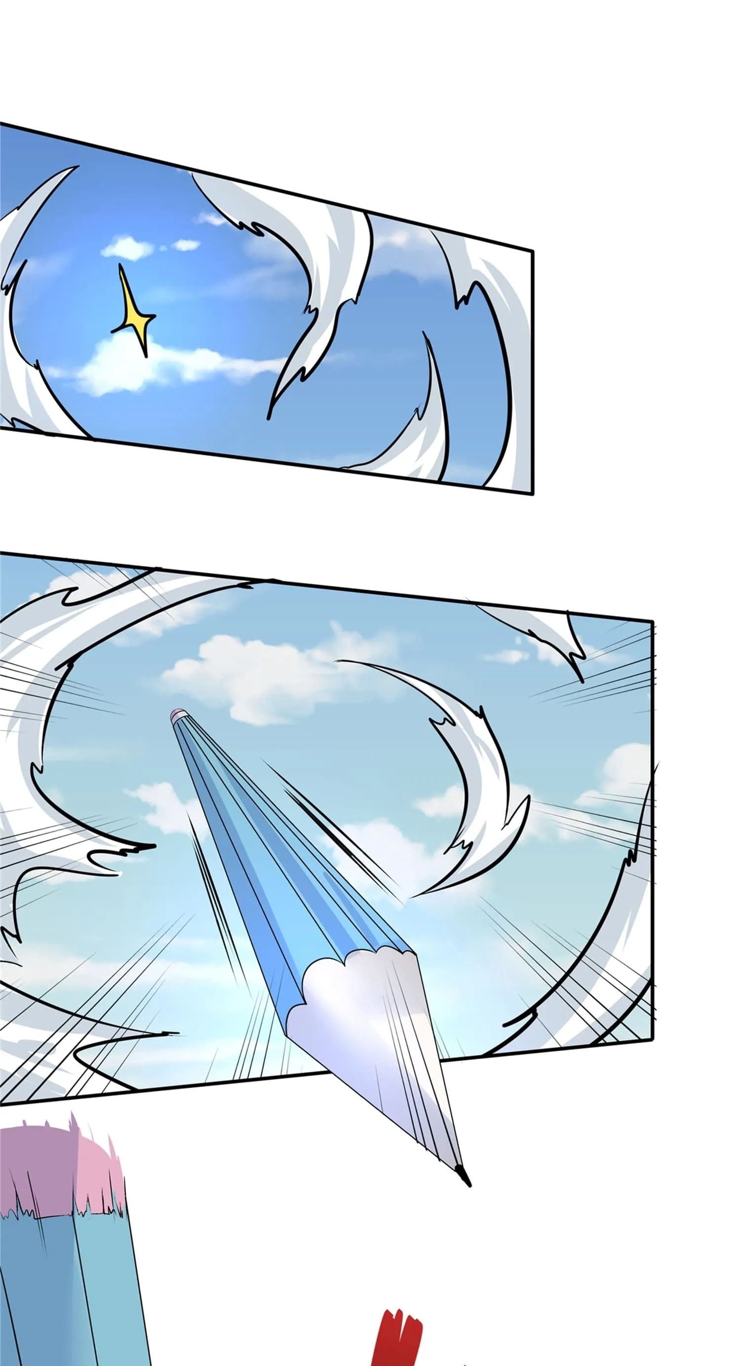The King Is Back Uma Garota Caiu do Céu 第84页
