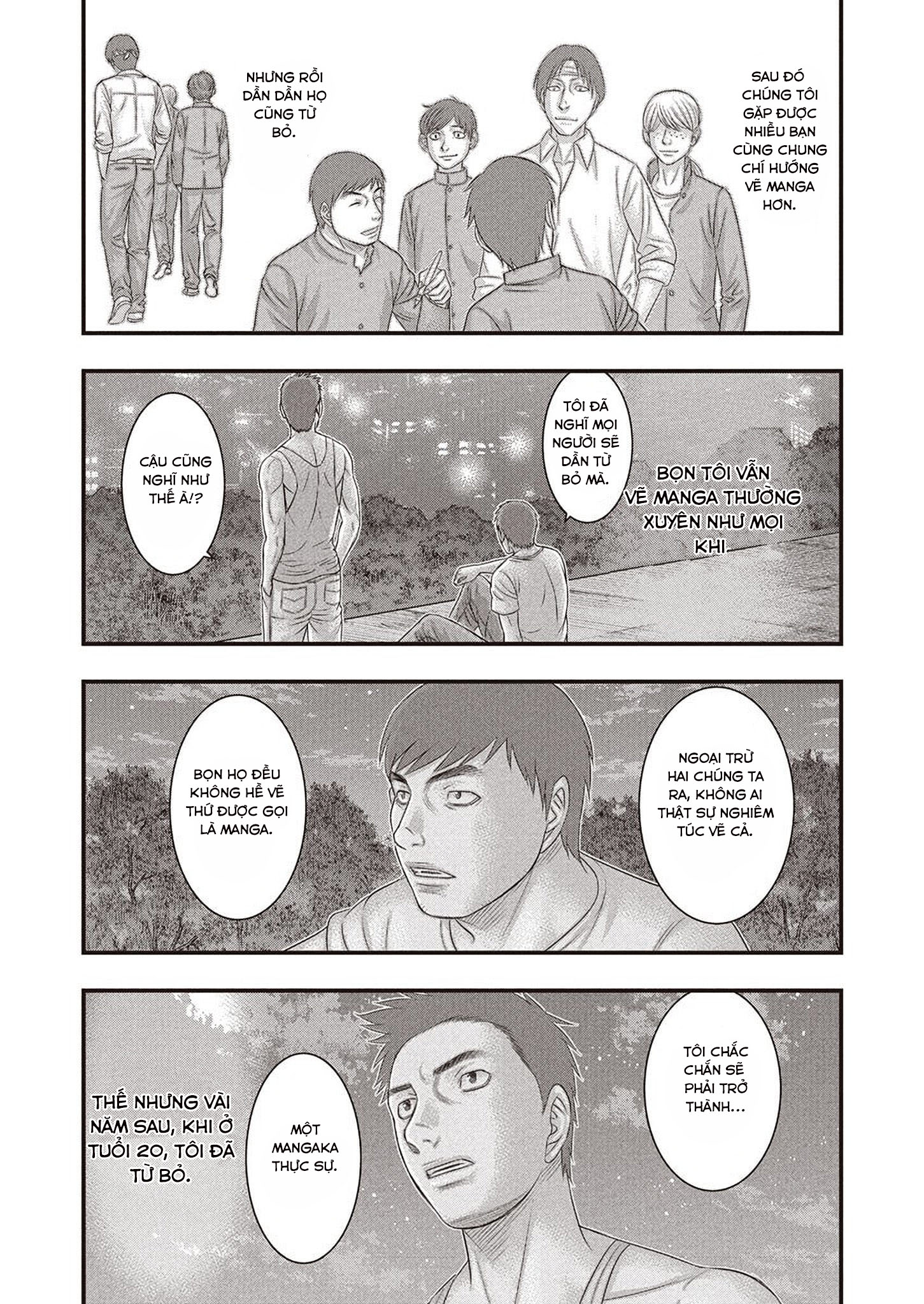 Kentaro Miura Memorial Manga Oneshot 第11页