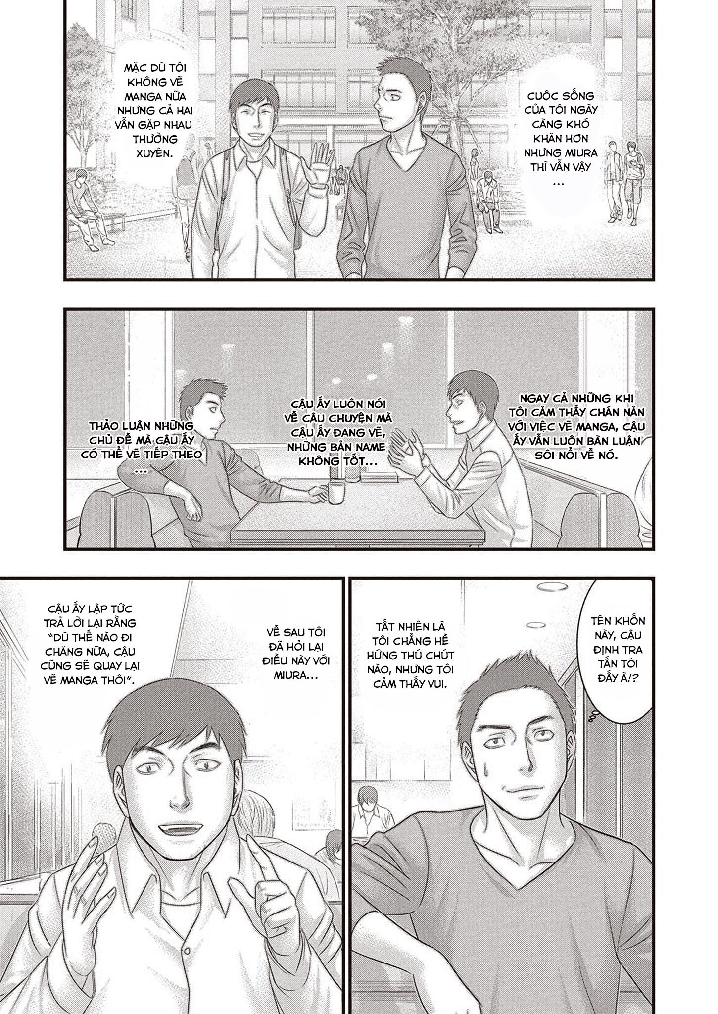 Kentaro Miura Memorial Manga Oneshot 第12页