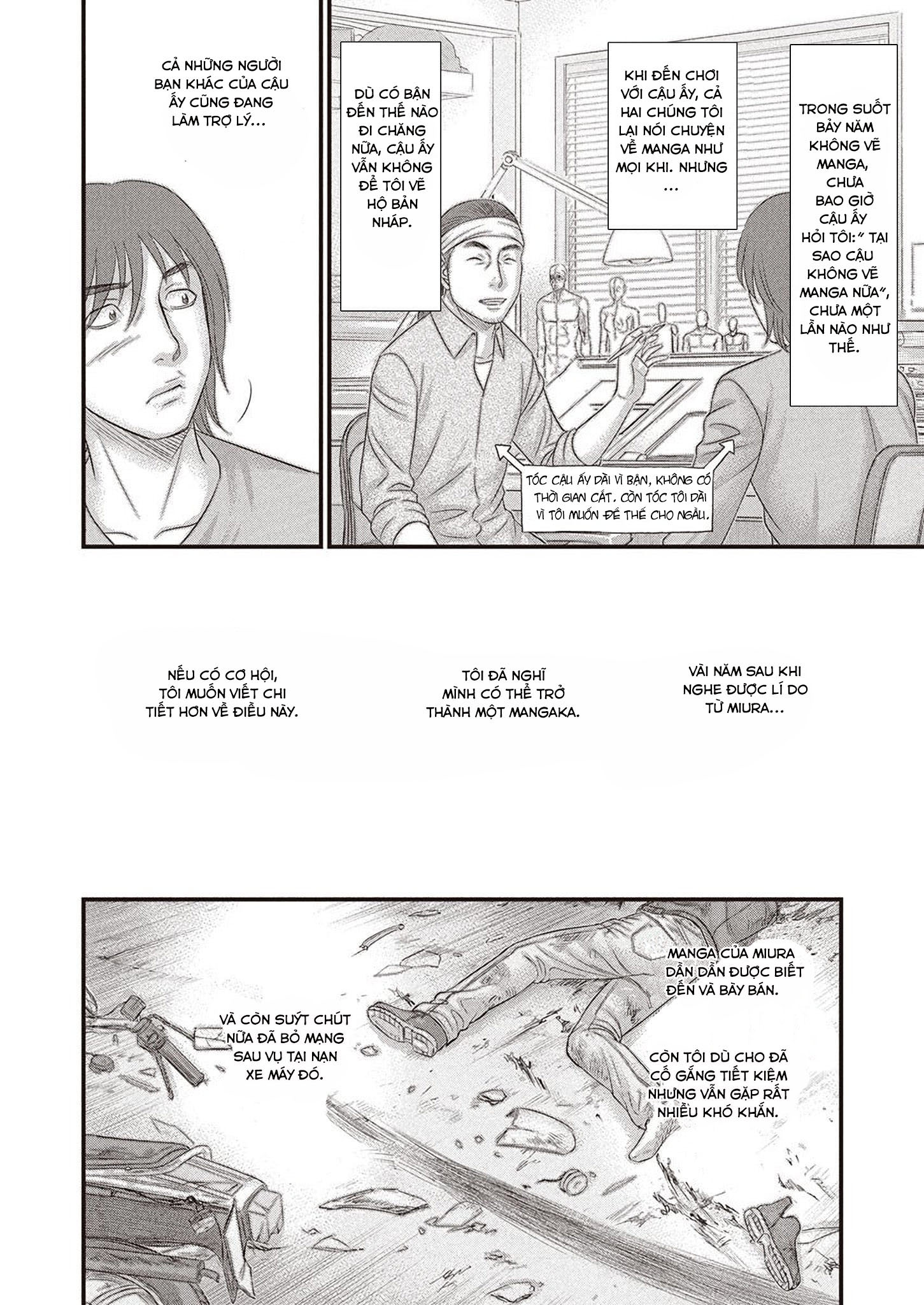 Kentaro Miura Memorial Manga Oneshot 第13页