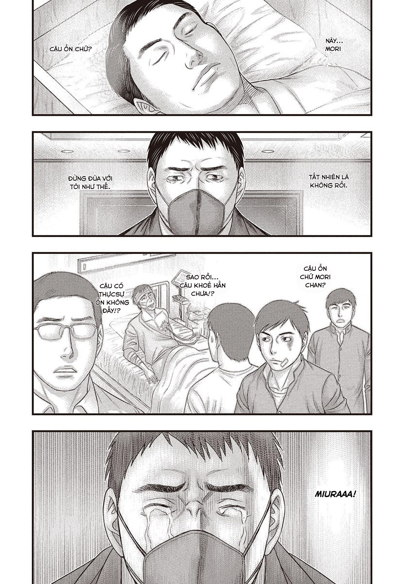 Kentaro Miura Memorial Manga Oneshot 第3页