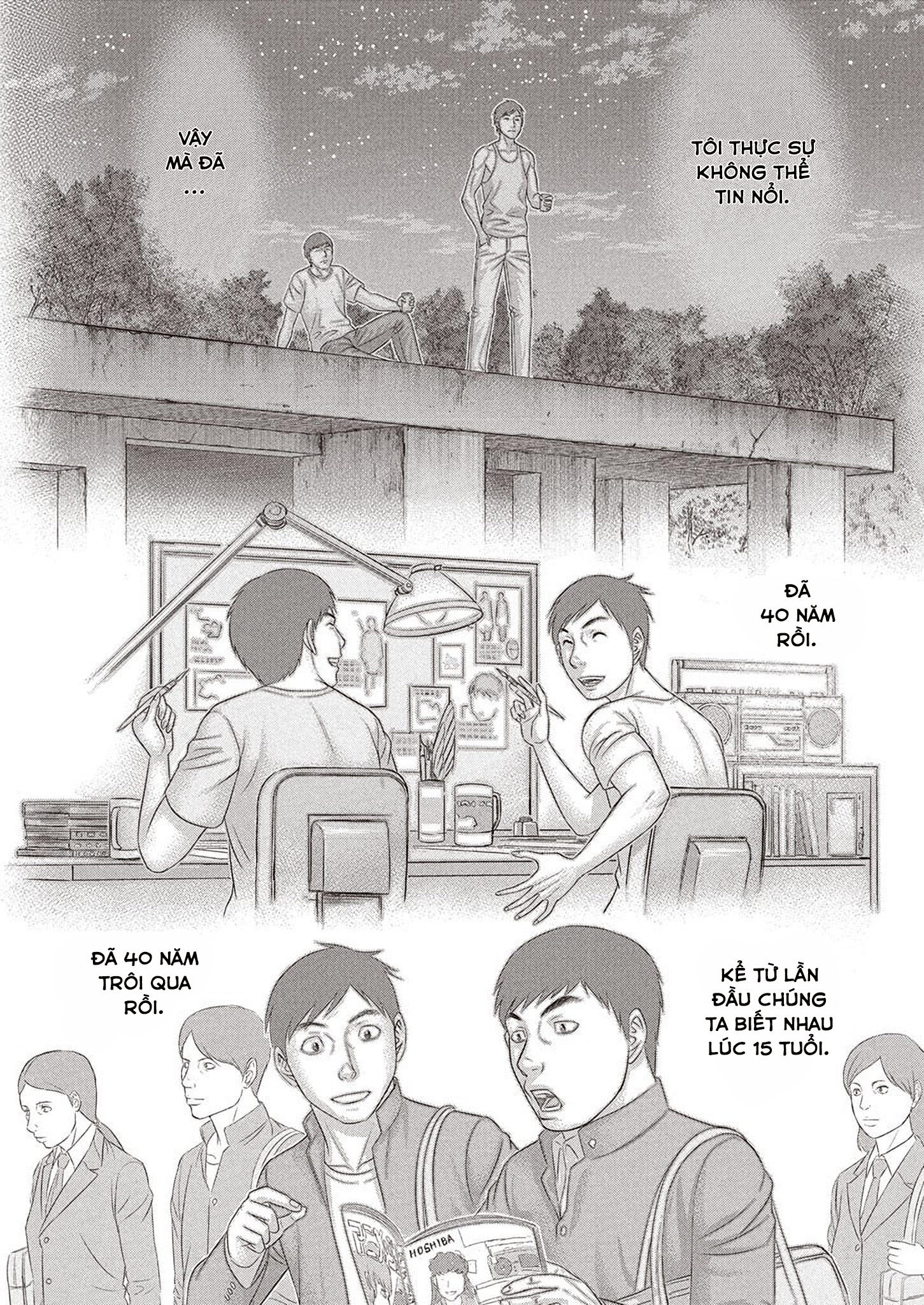 Kentaro Miura Memorial Manga Oneshot 第5页