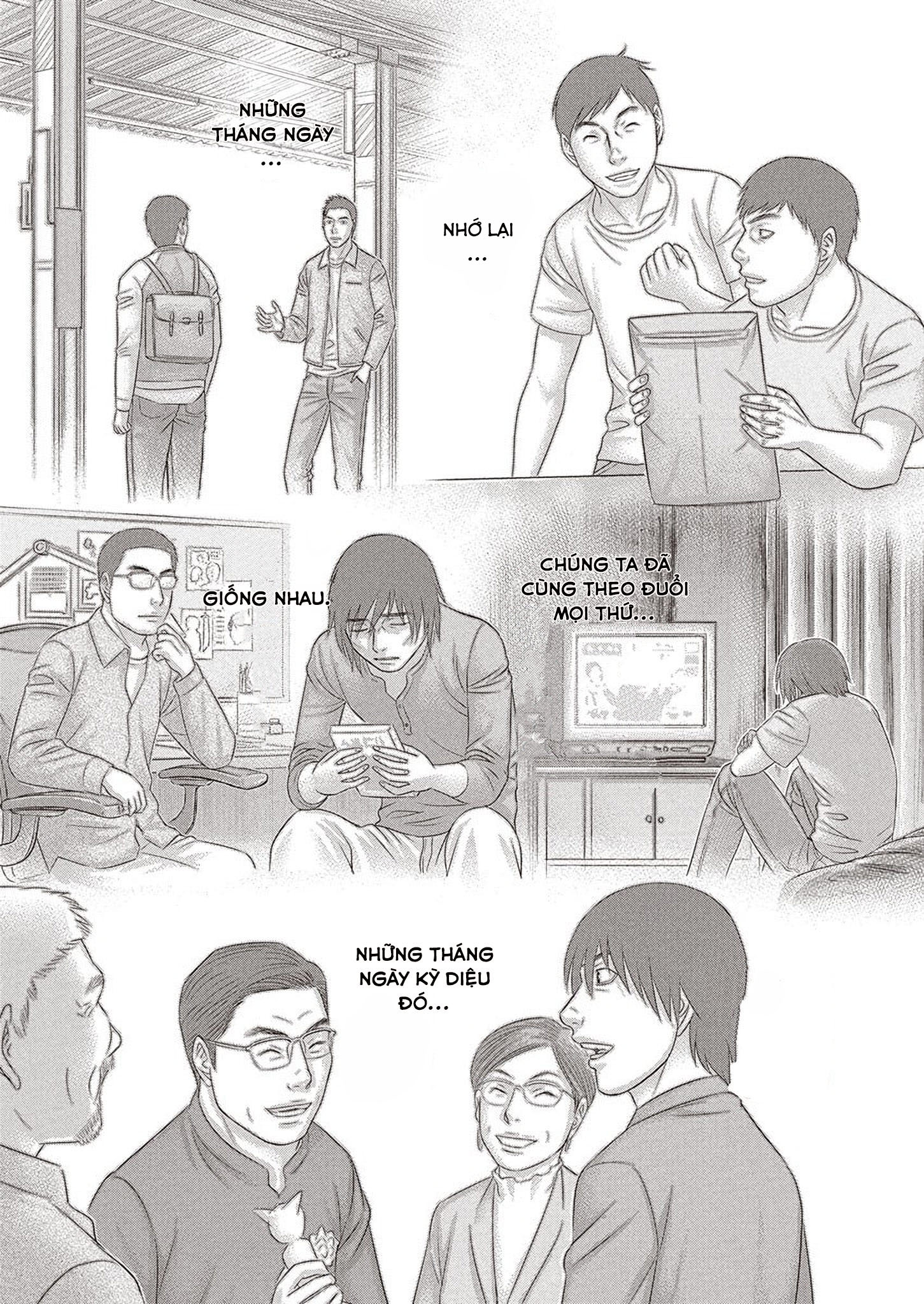 Kentaro Miura Memorial Manga Oneshot 第6页