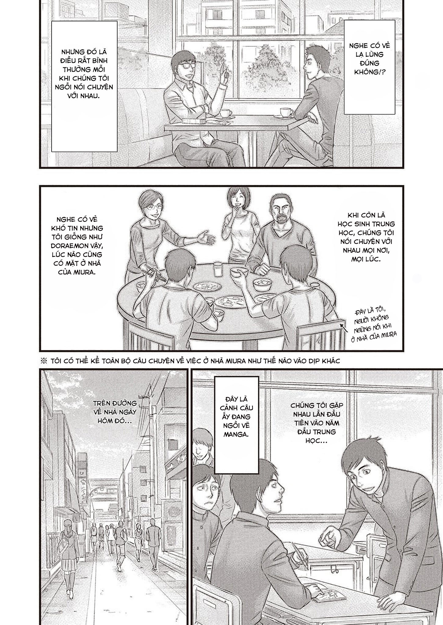 Kentaro Miura Memorial Manga Oneshot 第9页