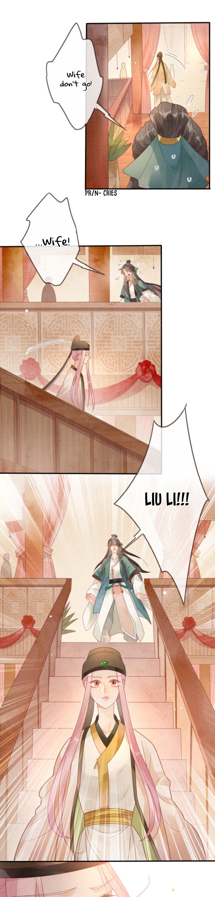 Heaven's Sympathy: Reborn Sunshine Boy Has Finally Confessed 第16页
