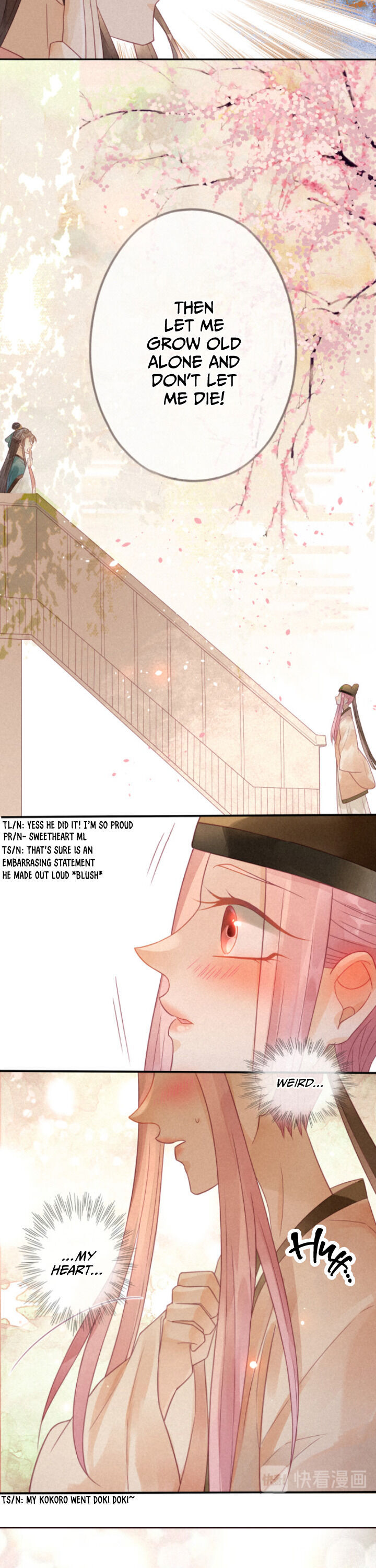 Heaven's Sympathy: Reborn Sunshine Boy Has Finally Confessed 第18页