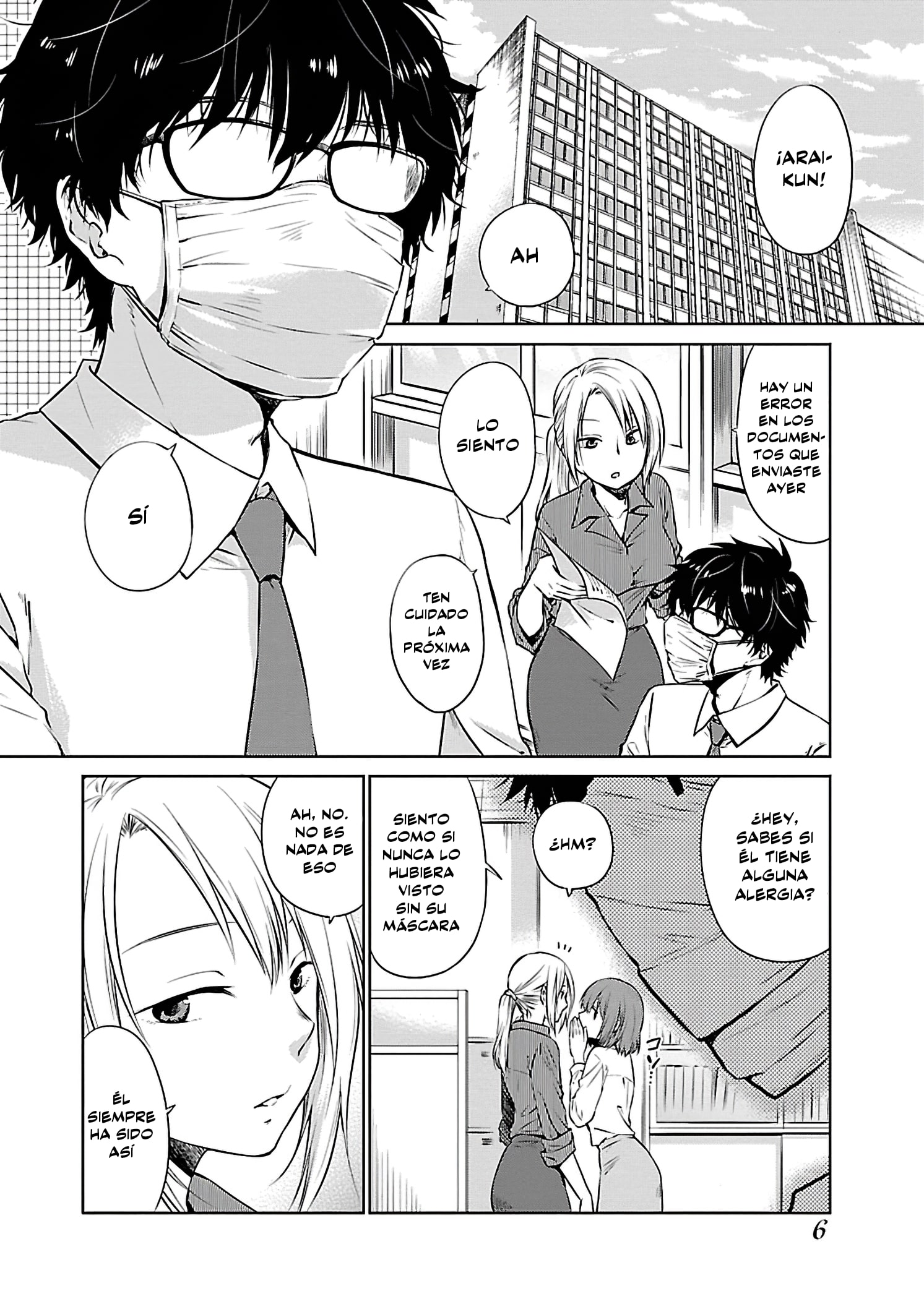 Me, Doll and Wandering Girl 第6页
