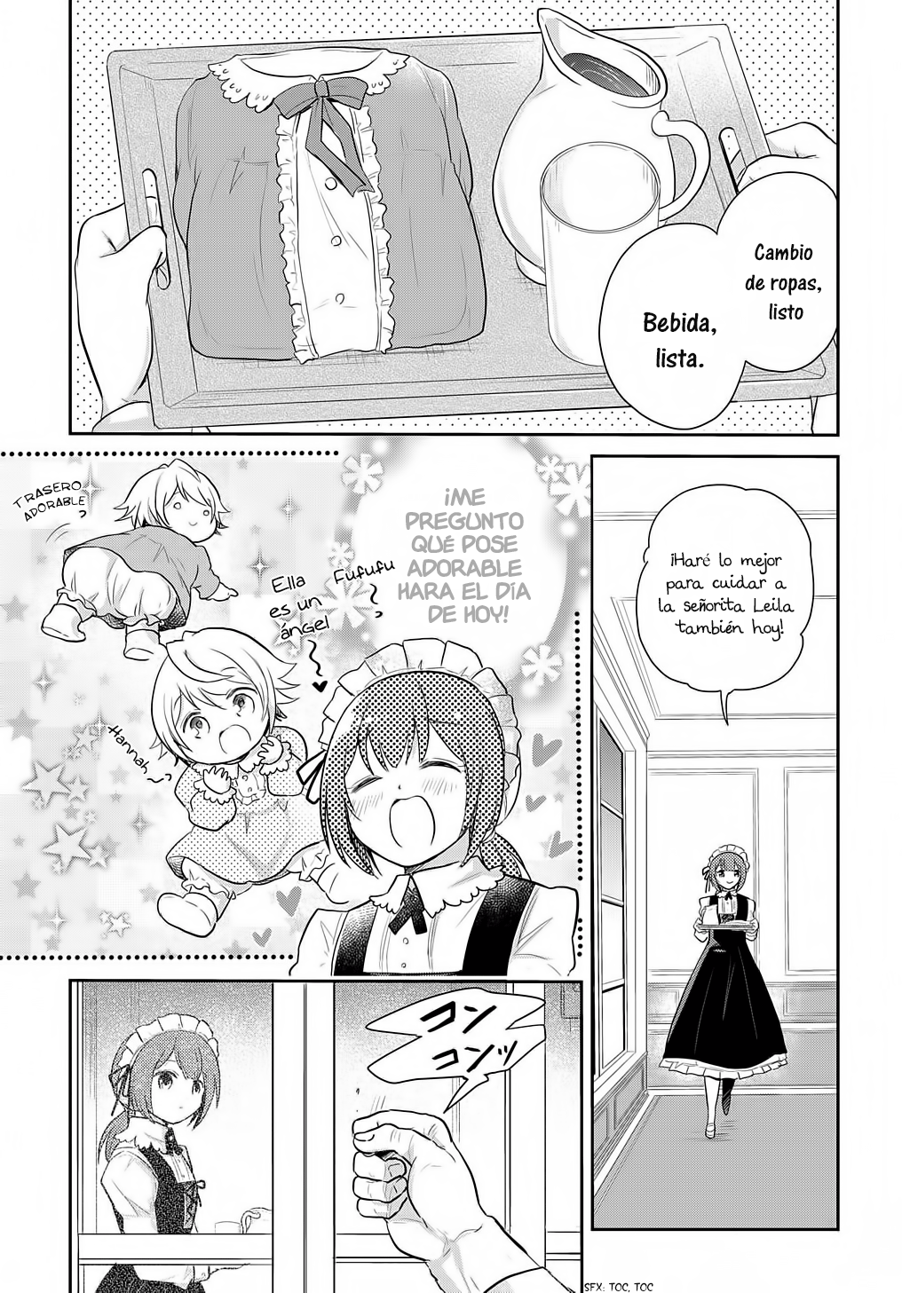Tensei Youjo wa Akiramenai Vol. 1 Ch. 3 第2页