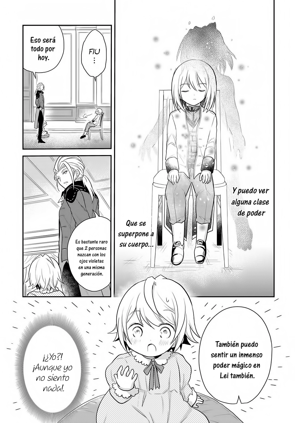Tensei Youjo wa Akiramenai Vol. 1 Ch. 3 第18页