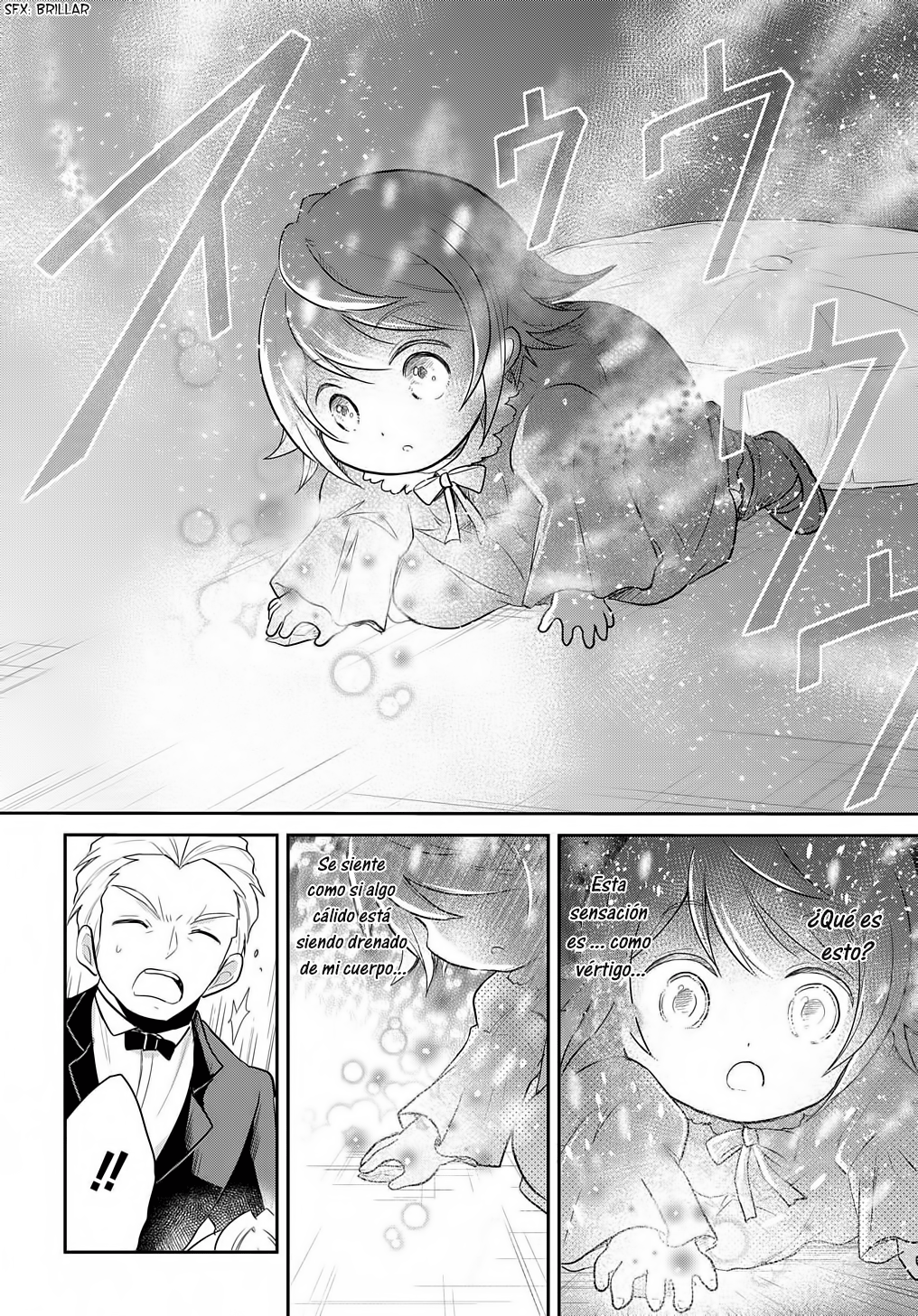 Tensei Youjo wa Akiramenai Vol. 1 Ch. 3 第21页