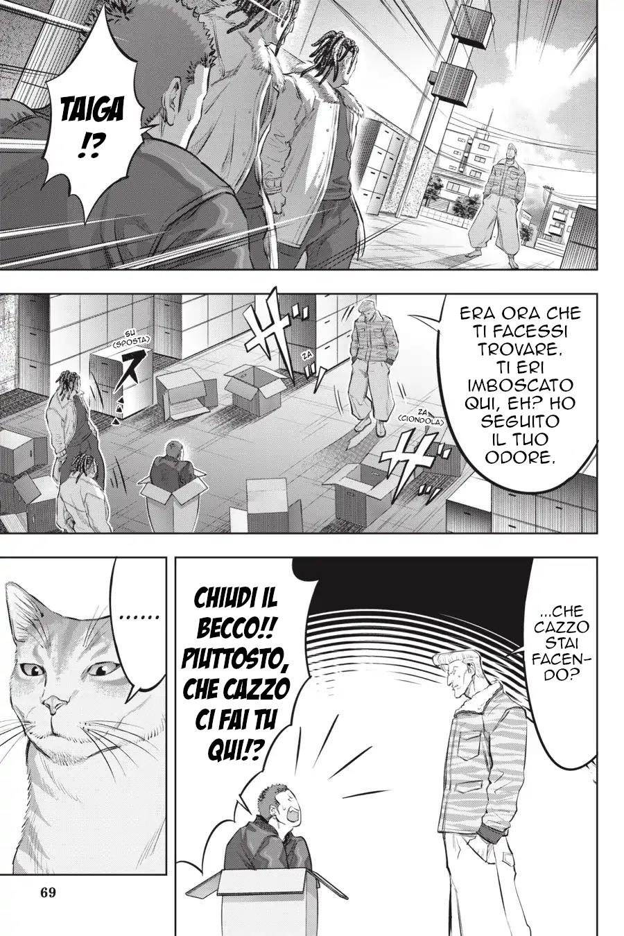 Nyankees Il boss della città di Nekonaki 第25页