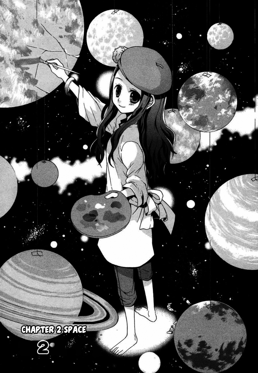 Rosetta Kara no Shoutaijou Space 第1页