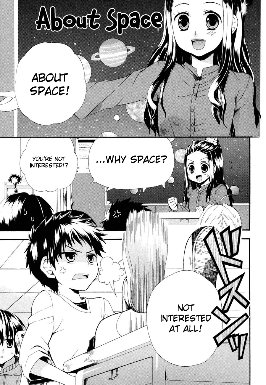 Rosetta Kara no Shoutaijou Space 第11页