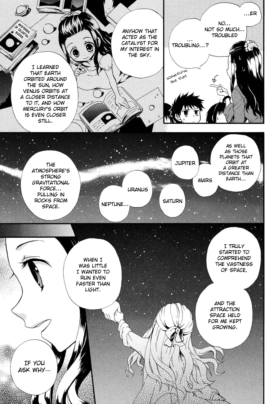 Rosetta Kara no Shoutaijou Space 第13页