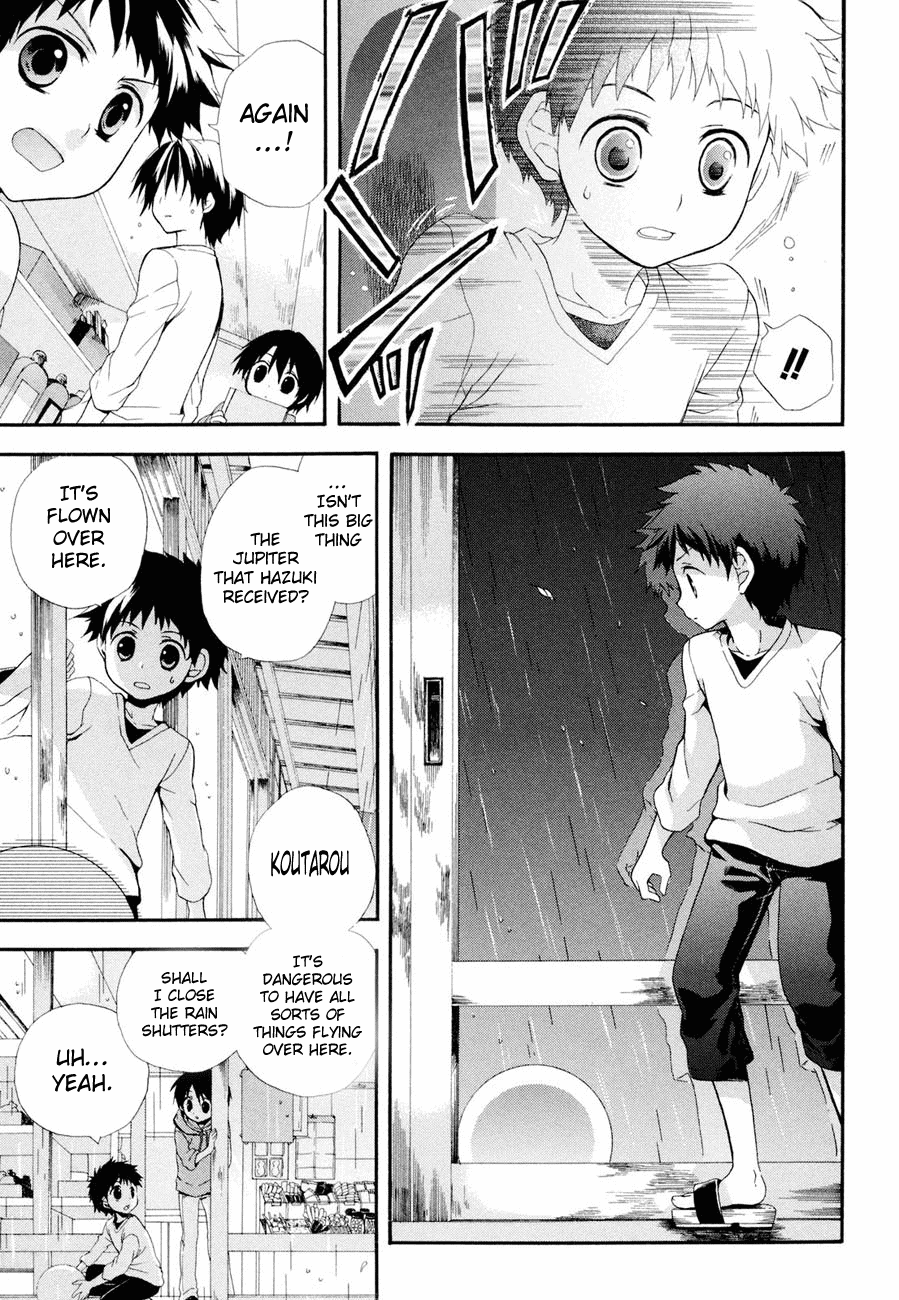 Rosetta Kara no Shoutaijou Space 第30页