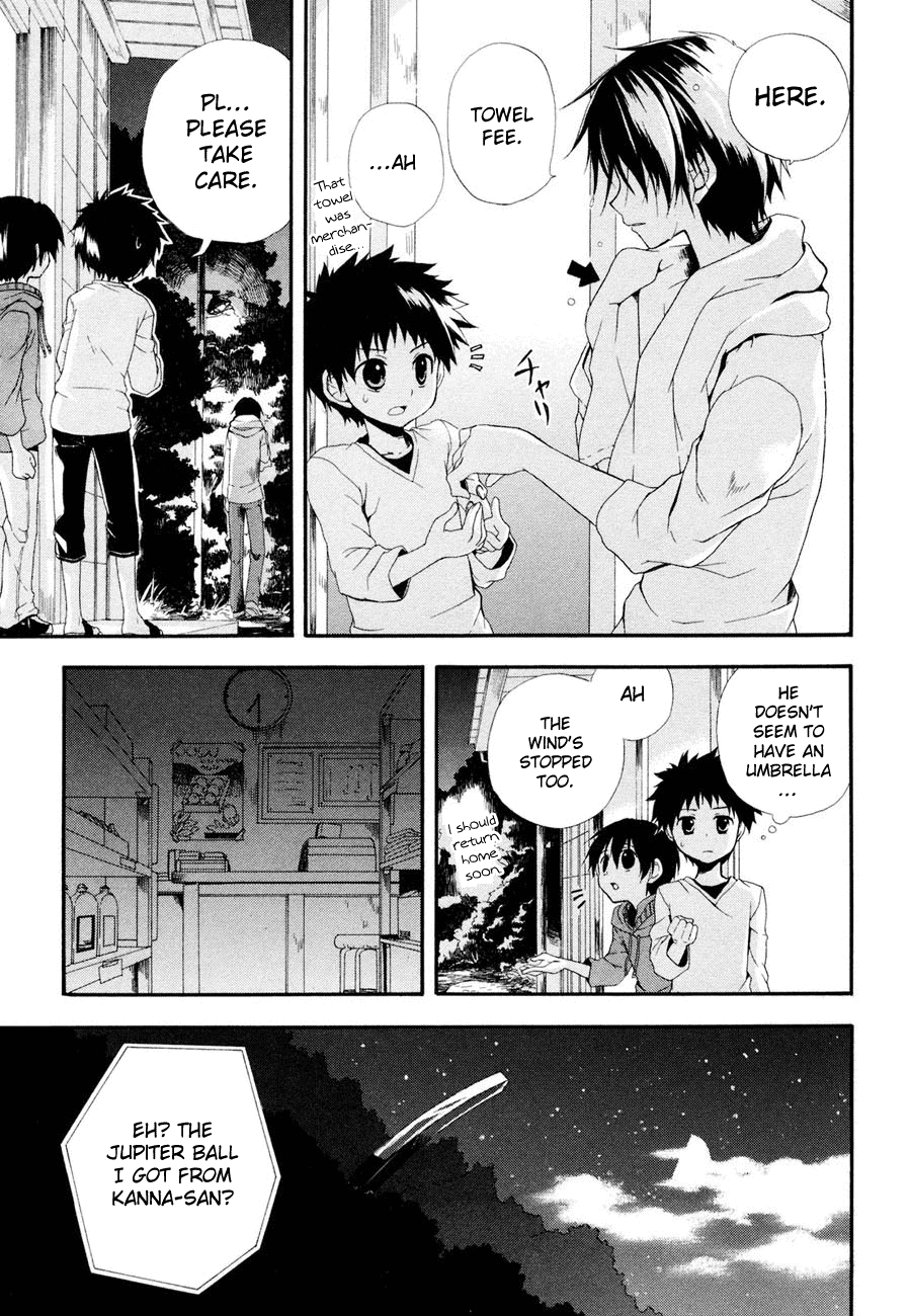 Rosetta Kara no Shoutaijou Space 第36页
