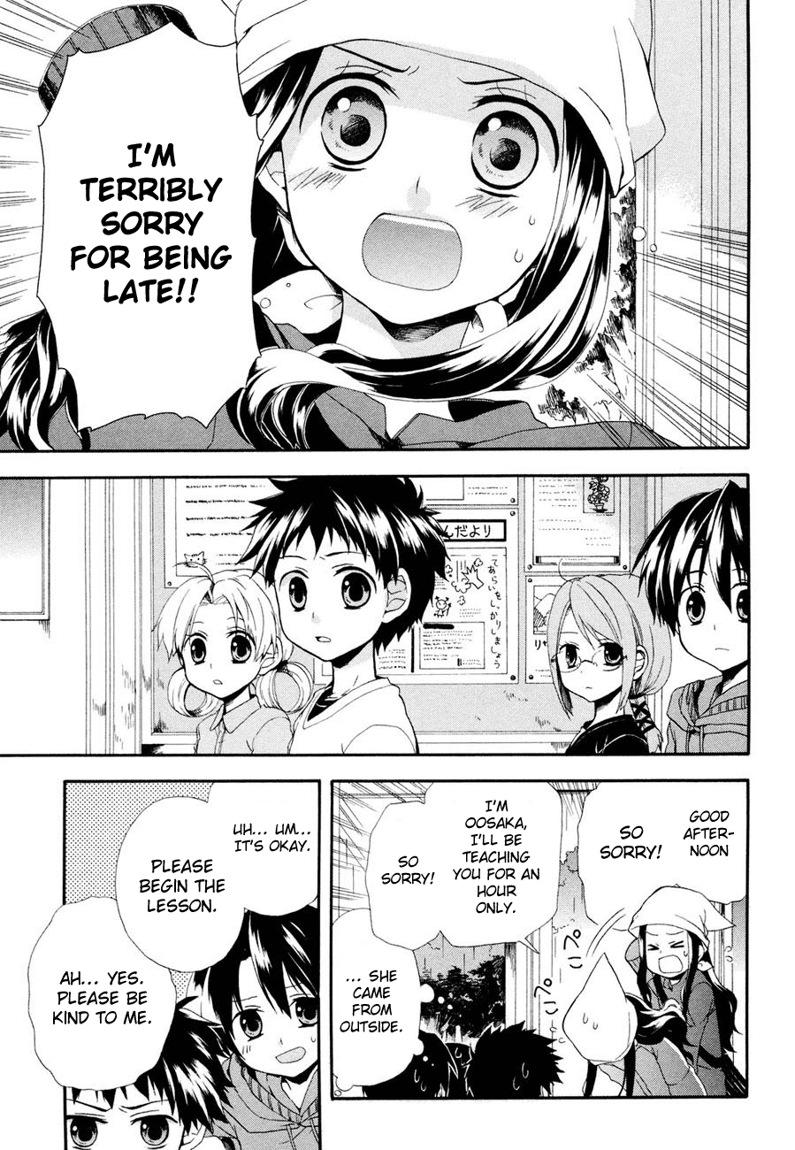 Rosetta Kara no Shoutaijou Space 第9页