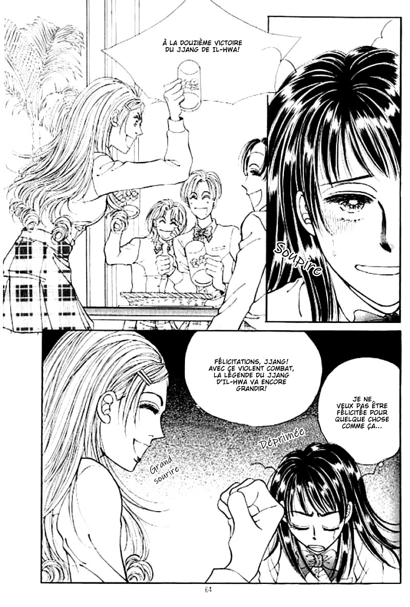 Cutie Boy Vol. 1 Ch. 2 第20页