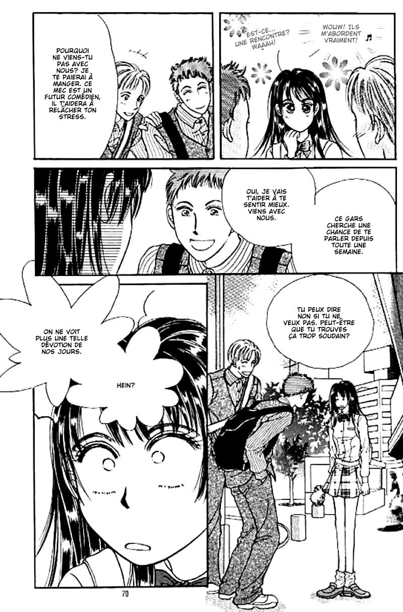 Cutie Boy Vol. 1 Ch. 2 第26页